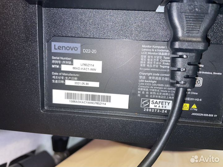 Монитор Lenovo d22-20