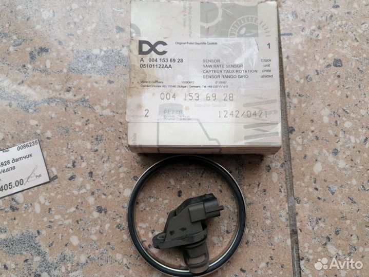 Датчик положения распредвала W203 Новый