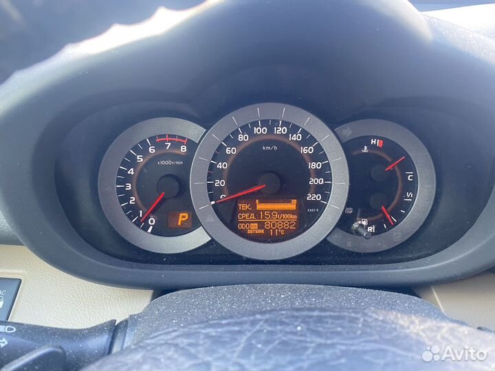 Toyota RAV4 2.0 CVT, 2011, 81 000 км