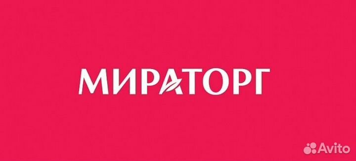 Оператор линии