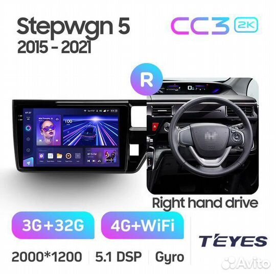 Магнитола Teyes CC3 3+32 2K Honda Stepwgn 5 15-21