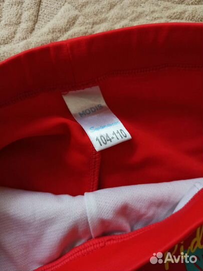 Плавки для мальчика