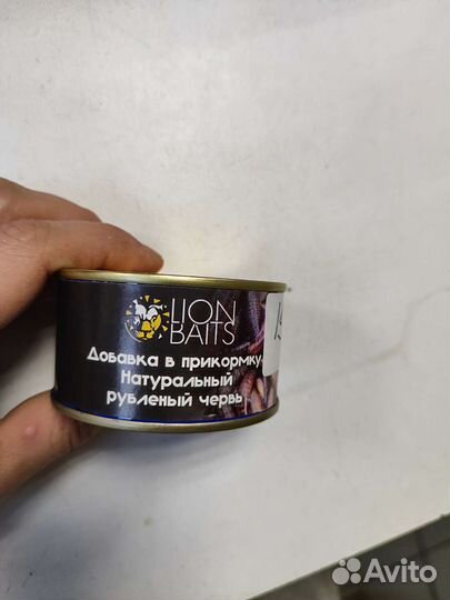 Червь консервированный