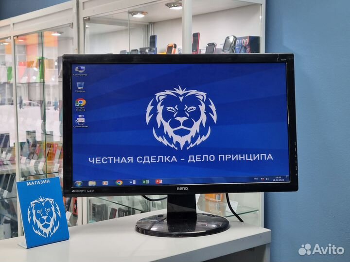 Монитор Benq 24 дюйма/hdmi (вр80)