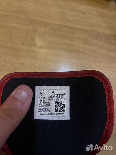 Jordan 1 low оригинал