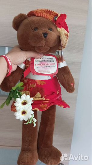 Мишка Мягкая Музыкальная Игрушка