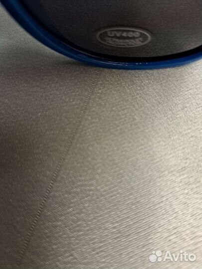 Солнцезащитные очки