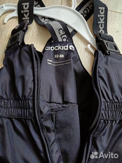 Детский зимний костюм 86 92