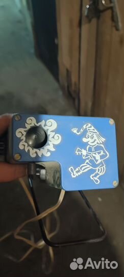 Фильмоскоп