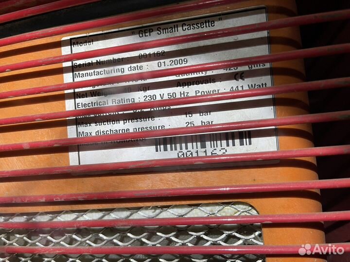 Холодильник для напитков