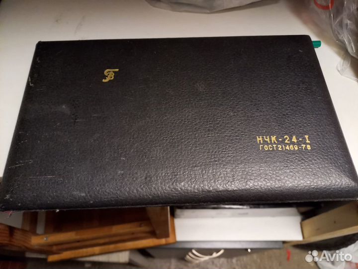 Готовальня чертежная СССР