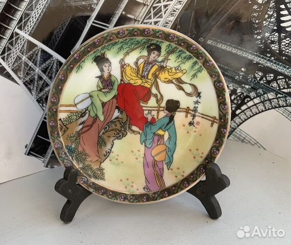 Тарелки декоративные набор