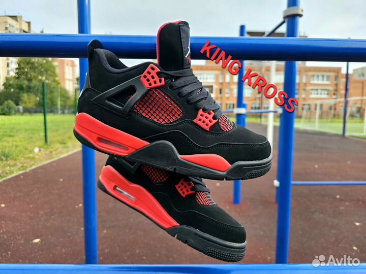 Nike air jordan 4 retro
