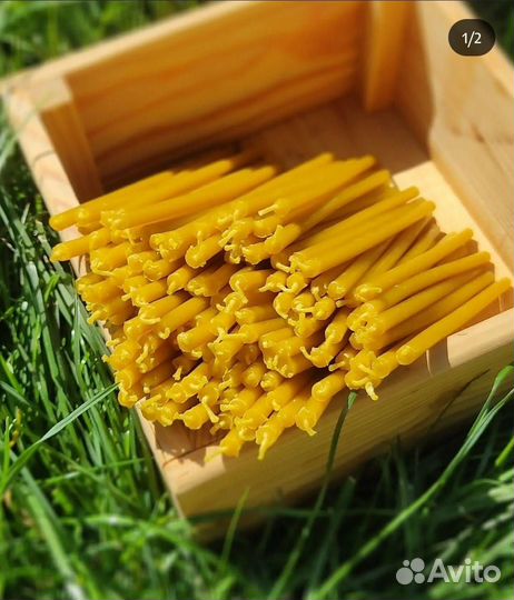 Свечи восковые цветные