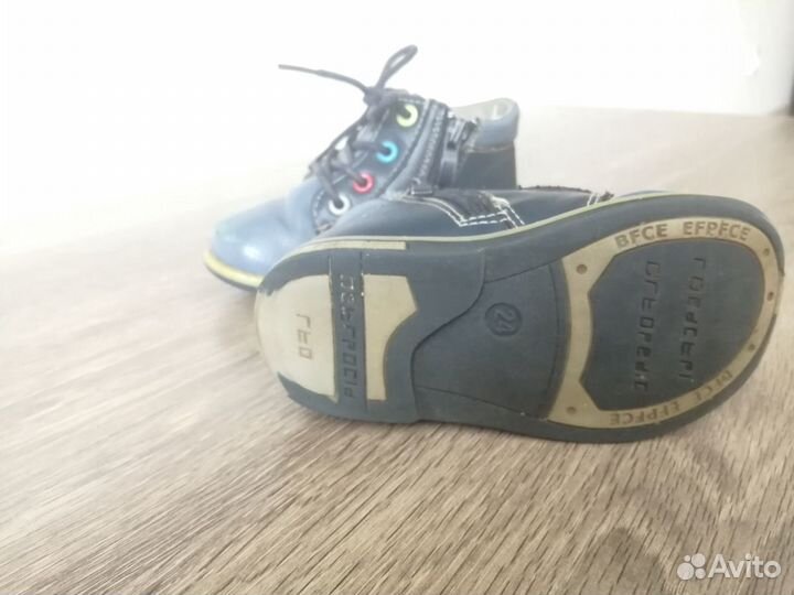 Ботинки для мальчика