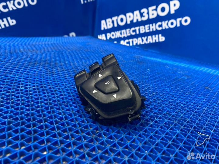 Кнопки мультируля Ford Explorer внедорожник KX BDA