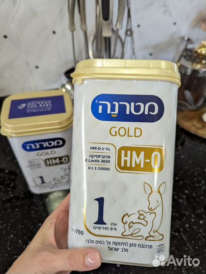 Детская смесь 1 матерна