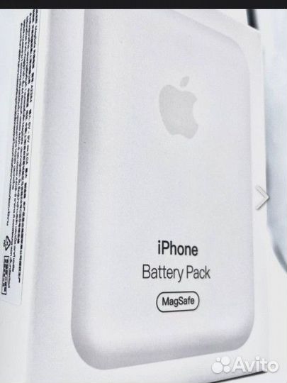 Magsafe battery pack 5000mah