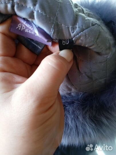 Шапка ушанка женская натуральный мех