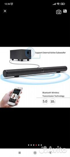 Звуковая панель на 50 w, новая