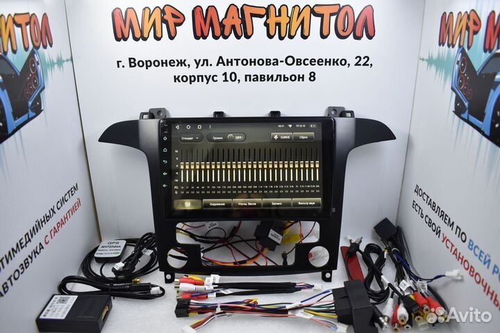 Магнитола Ford S-Max Teyes CC3 3/32гб