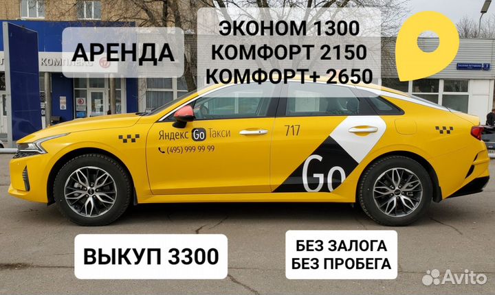 Аренда комфорта. Аренда комфорта. Аренда комфорта. Аренда комфорта. Аренда комфорта.