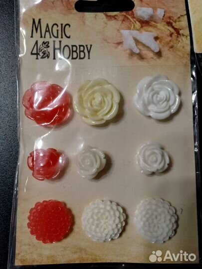 Товары для творчества