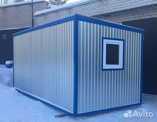 Аренда бытовок Мурманск