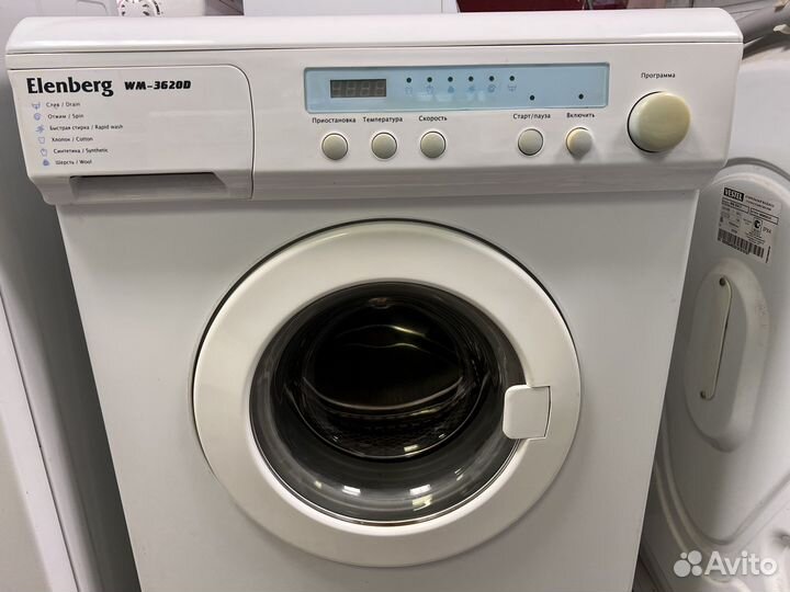 Стиральная машина Elenberg под раковину