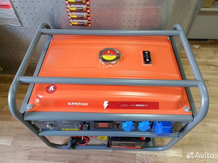 Генератор бензиновый Кратон GG-5500EM