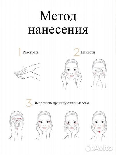 Clarins Hydra-Essential Creme крем 15 мл