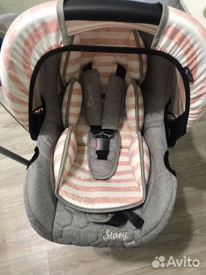 Люлька переноска для новорожденных