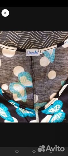 Халат новый р 44-46