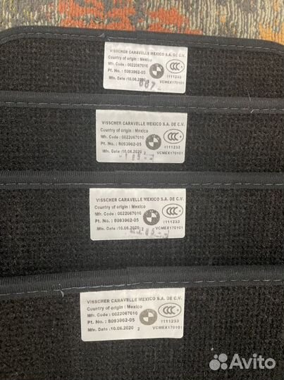 Коврики BMW 3 G20 новые оригинал