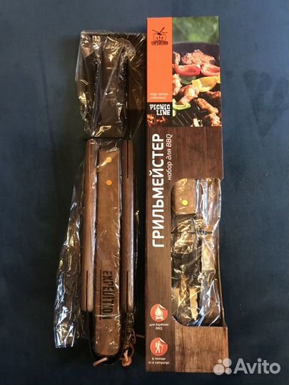 Набор для барбекю (Экспедиция)