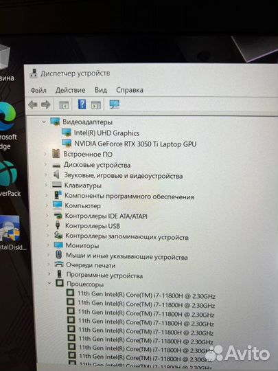 Игровой ноутбук msi i7/RTX 3050ti/144гц