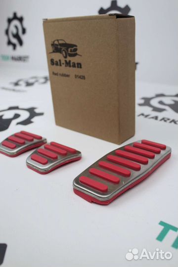 Накладки на педали LADA Sal-man