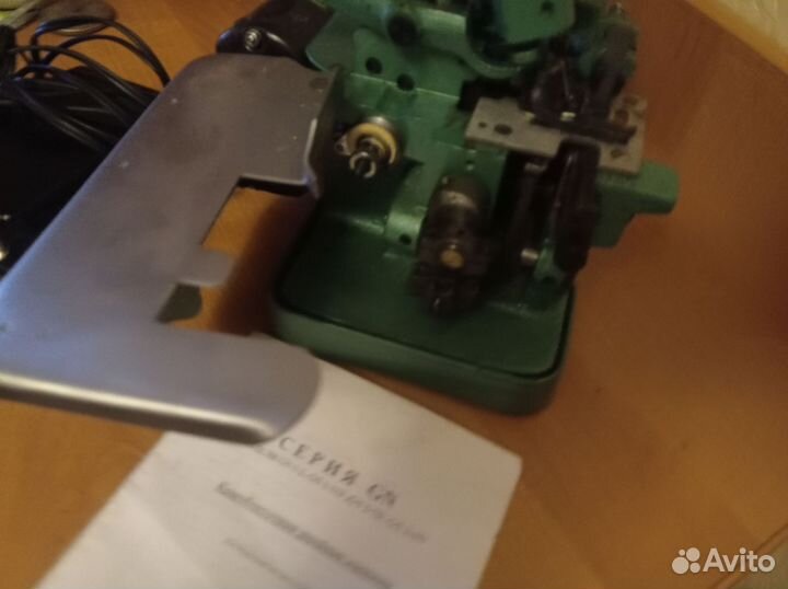 Оверлок для швейной машины