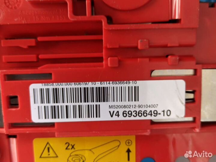 Клемма аккумулятора плюсовая (+) BMW 1-series E87