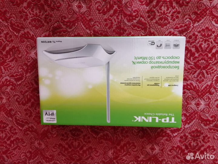 Продаётся беспроводной маршрутизатор