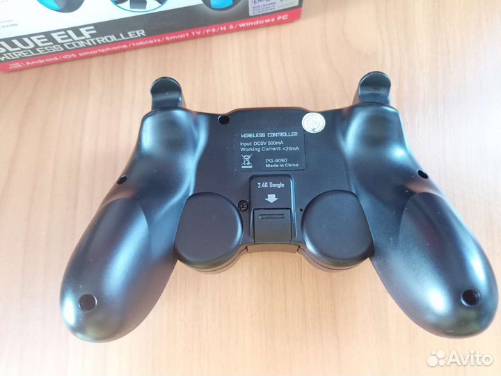 Джойстик для телефона