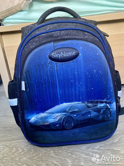 Портфель для мальчика