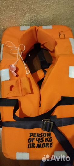 Спасательный жилет морской