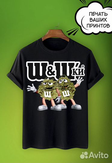 Печать на футболках.Dtf печать.Печать на текстиле