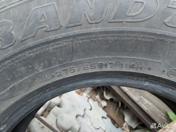 Dunlop Grandtrek PT2 275/65 R17