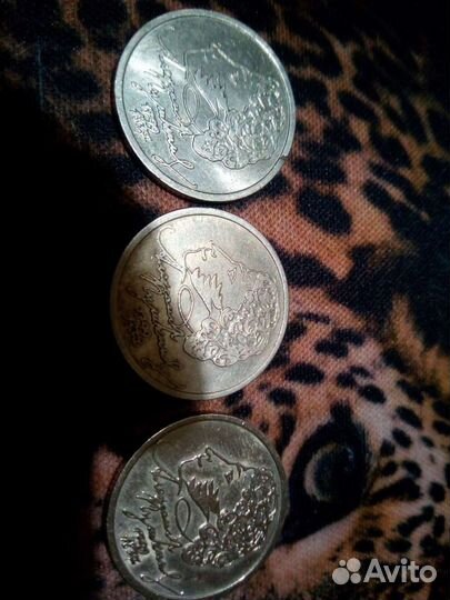 Монеты 1рубль Пушкин спмд