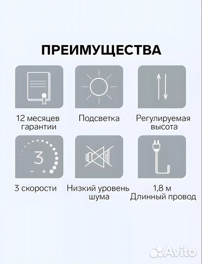 Вентилятор напольный 2шт