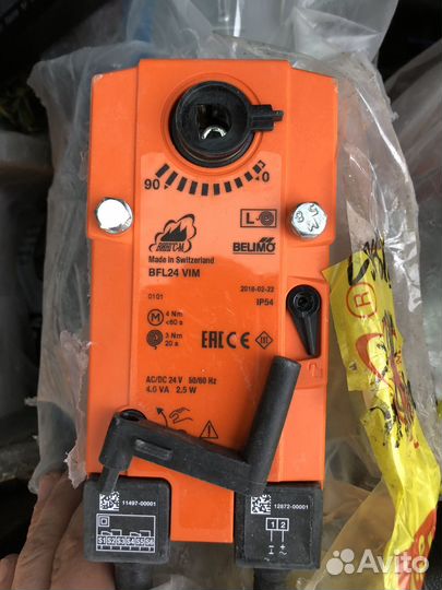 Клапан противопожарный