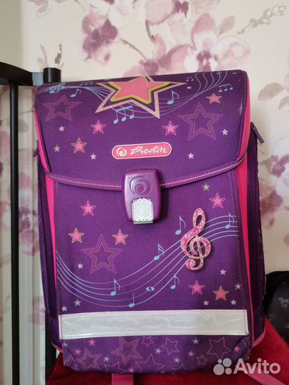 Школьный рюкзак