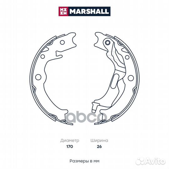 Колодки тормозные барабанные lacetti,nubira,astra